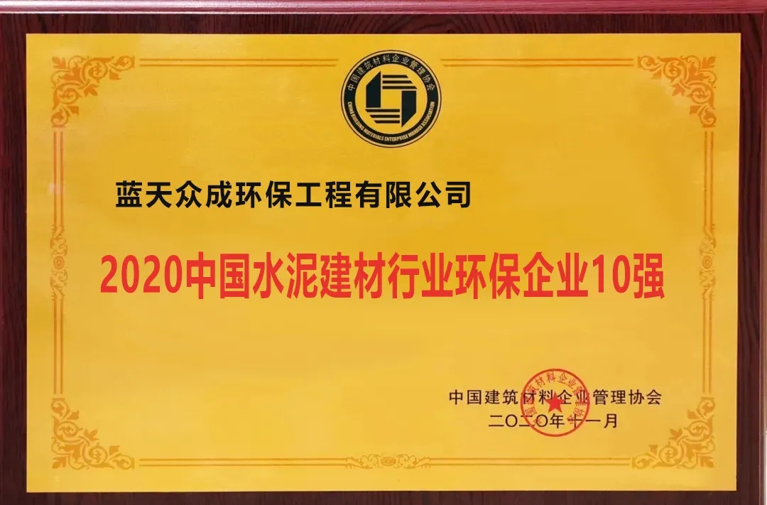 62c3e1b450b89.jpg